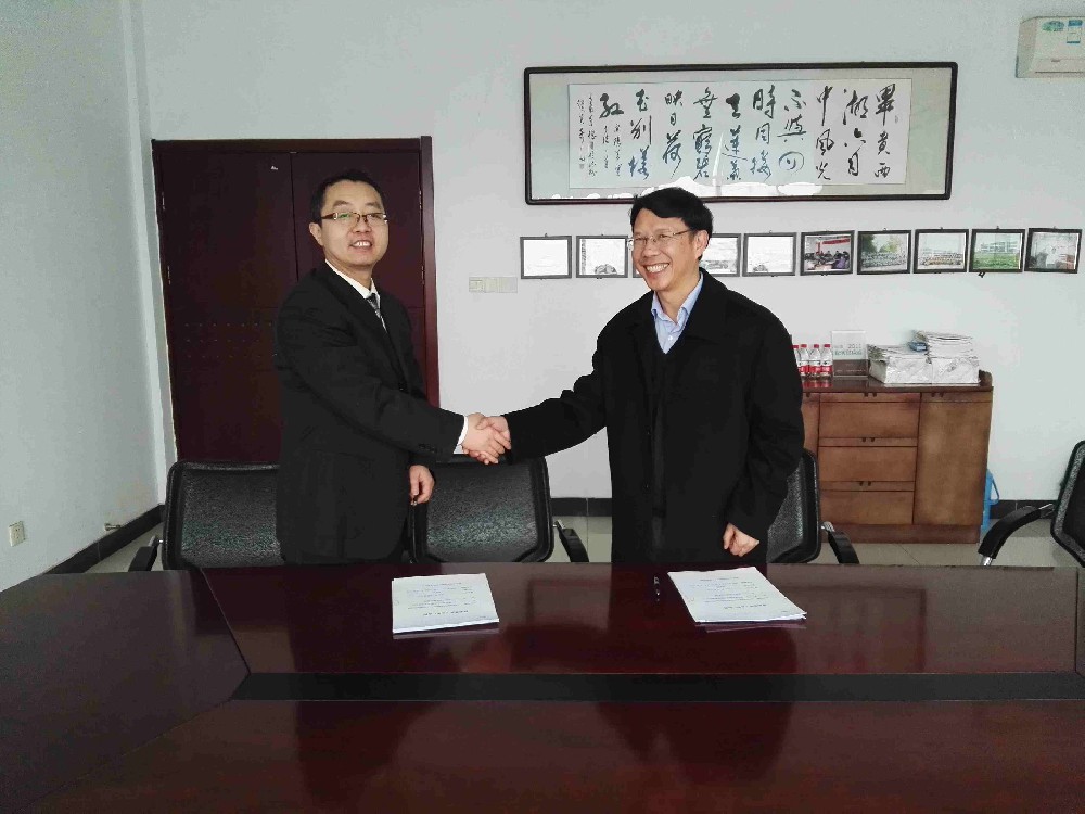 科研院所客戶來廠參觀與簽訂合作項(xiàng)目