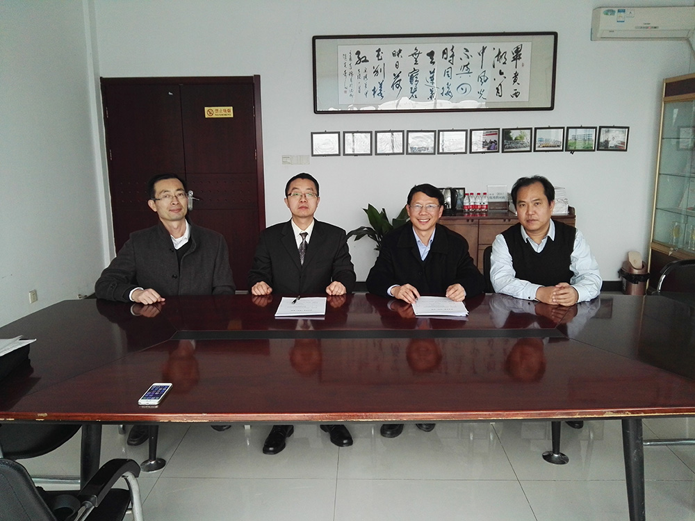 科研院所客戶來廠參觀與簽訂合作項(xiàng)目